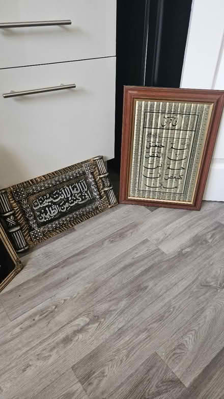 Photo of free Islamic calligraphy frames (South harrow HA2) #3