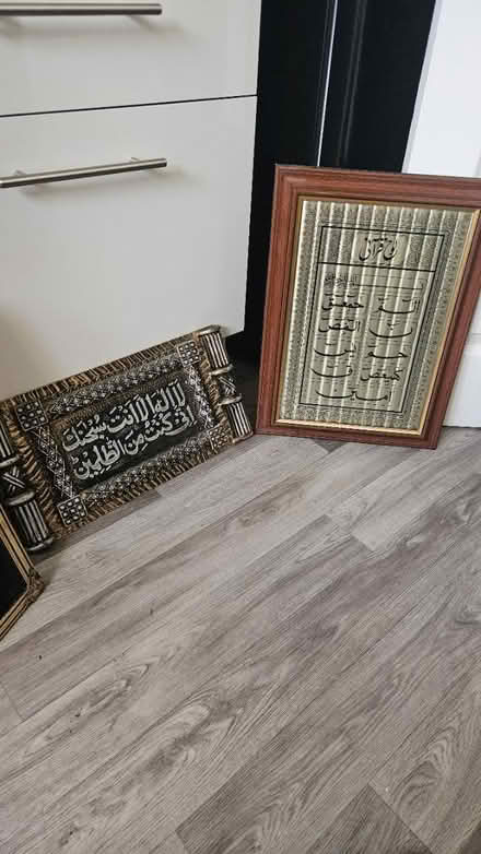 Photo of free Islamic calligraphy frames (South harrow HA2) #2