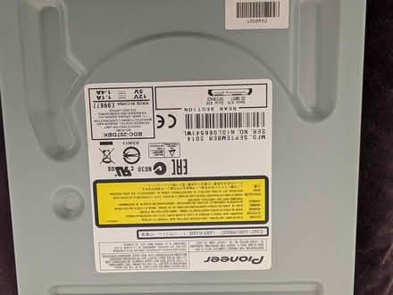 Photo of BD ROM drive to enable archiving (bury) #1