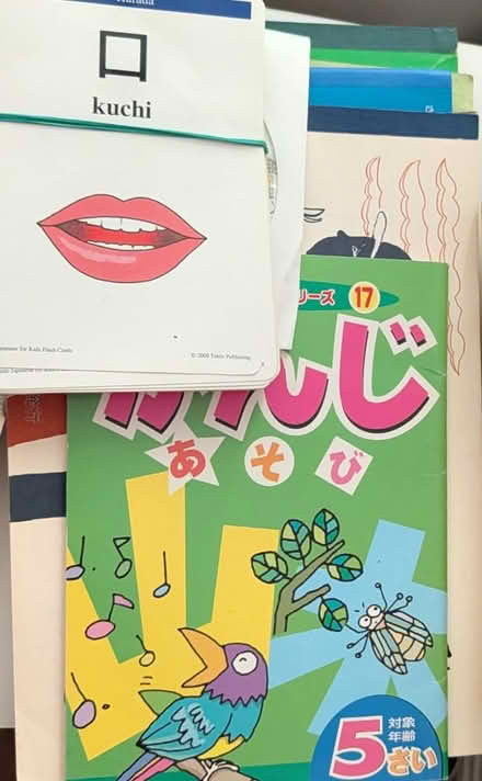 Photo of free Kids Japanese books and flashcards (Old lake highlands East Dallas) #1