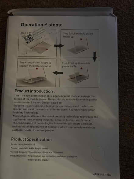 Photo of free Mobile phone video amplifier (Dursley GL11) #2