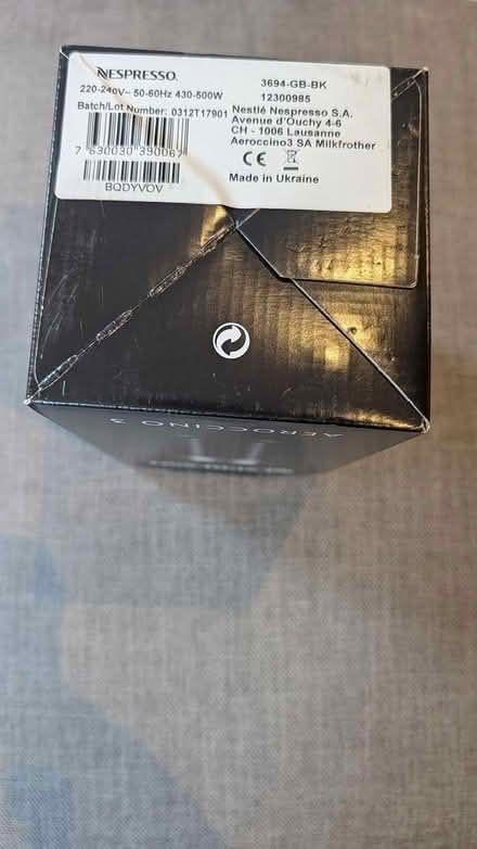 Photo of free Aerocino 3 (Willesden Green NW2) #3