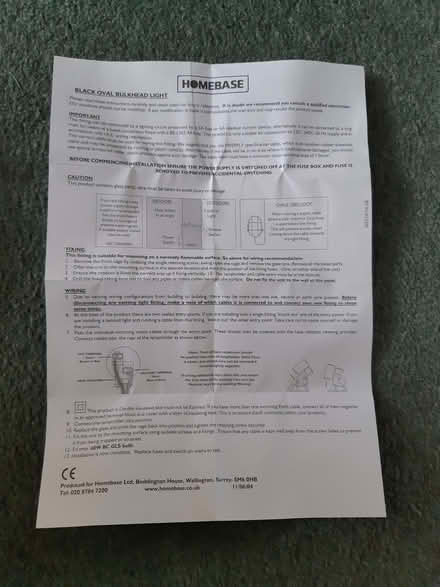 Photo of free Black oval bulkhead light (Kidlington OX5) #3