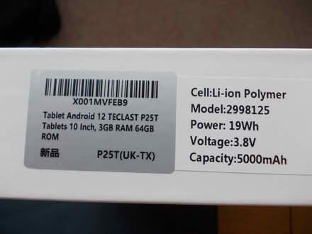 Photo of free 10 inch Teclast Android tablet (Haywards Heath RH16) #2