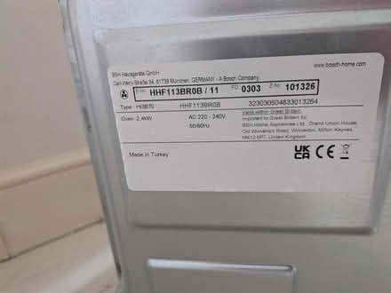 Photo of free Bosh built in oven (Ladywell SE4) #2