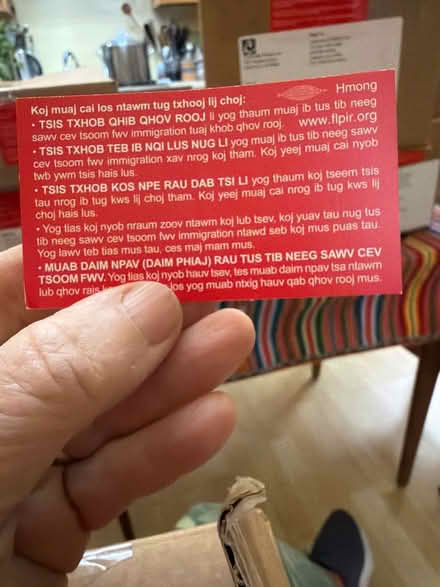 Photo of free Know your rights cards, Hmong (Berkeley) #1