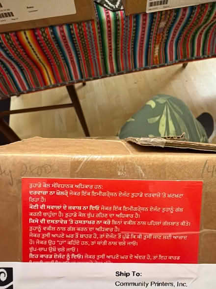Photo of free Know your rights cards, Punjabi (Berkeley) #1