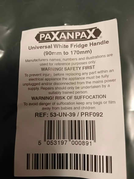 Photo of free handle for a freezer (Old Harlow CM17) #2