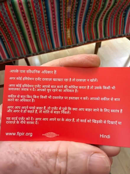 Photo of free Know your rights cards (Berkeley) #1
