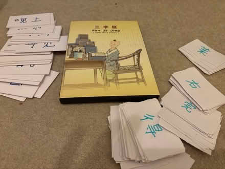 Photo of free Chinese Flash cards and DVD (Battersea SW11) #1