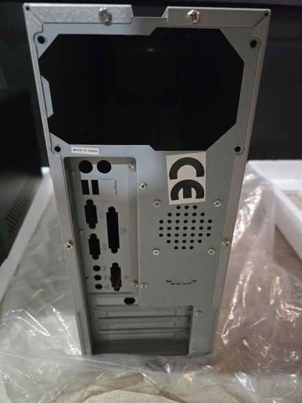 Photo of free New computer case (9th line&hoover park dr.) #2