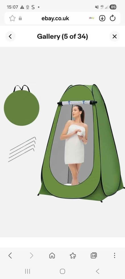 Photo of free Toilet camping (Priory close HA48HP) #1