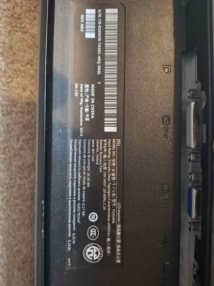 Photo of free Dell 24" monitor (Woodhall Farm HP2) #4