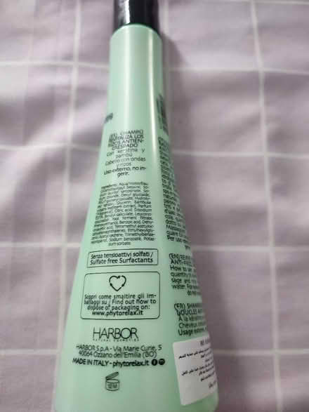 Photo of free Body Care Bundle (Highfield HP2) #4