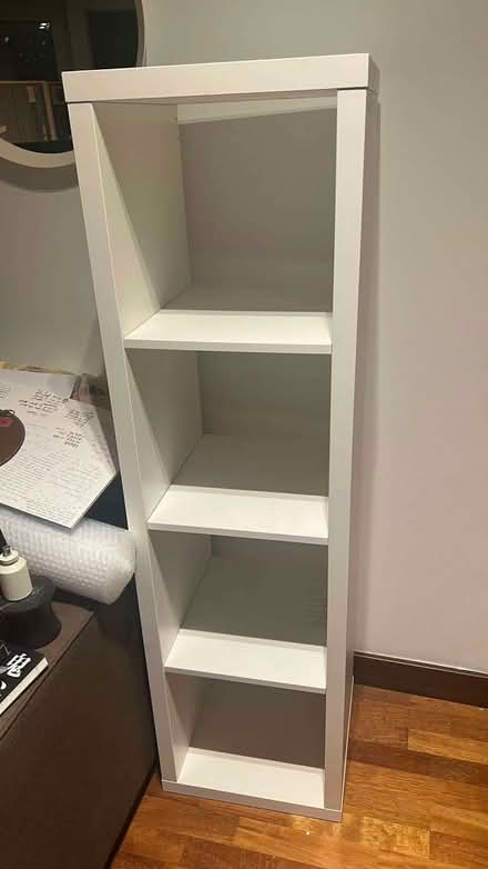 Photo of free Ikea shelf (Plantation wharf SW11) #1
