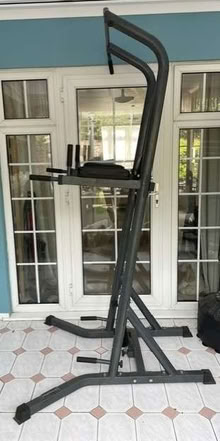 Photo of free Body Max Pull up and Dip Frame (Portchester PO16) #3
