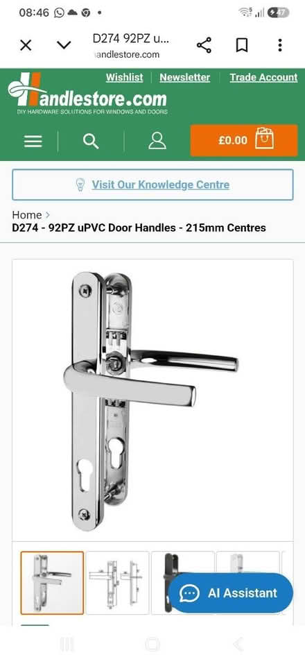 Photo of Door handle (Handsworth S13) #1
