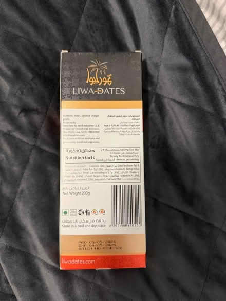 Photo of free Liwa Dates with Orange Peels (75 Moreland Court NW2) #4