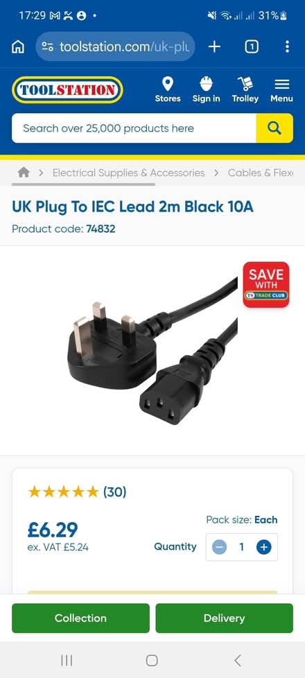 Photo of TV lead (Handsworth B20) #1