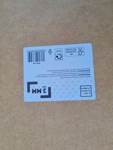 Photo of free New hardboard (Fiveways BN1) #2