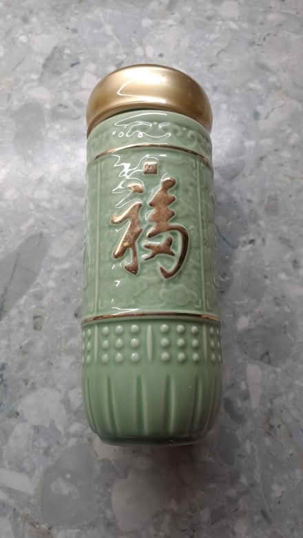 Photo of free Chinese tea infuser. RG26 (Bramley, Hants RG26) #2