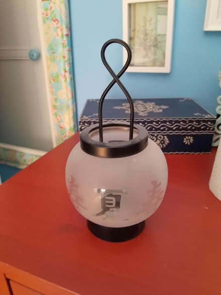 Photo of free Glass Lantern (Earley RG6) #1