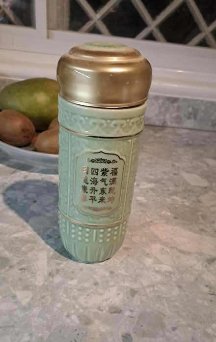 Photo of free Chinese tea infuser. RG26 (Bramley, Hants RG26) #1