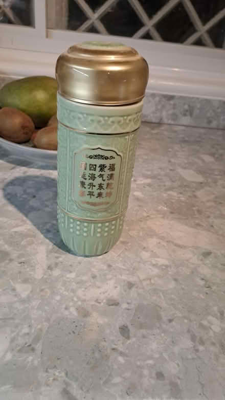 Photo of free Chinese tea infuser. RG26 (Bramley, Hants RG26) #4