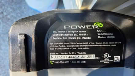 Photo of free EGO backpack leaf blower (Dunstable) #3