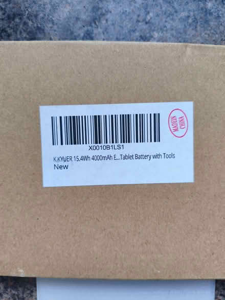 Photo of free Battery for a Samsung tablet (Marple SK6) #1