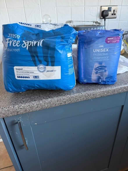 Photo of free Pull up (adults) (Wigston LE18) #1