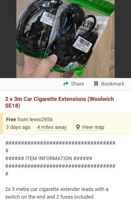 Photo of free 2x 3m car cigarette extentions 🚬 (Lewisham SE13) #1