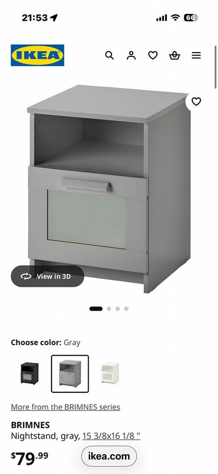 Photo of free Ikea nightstand (Center City, Philly) #4