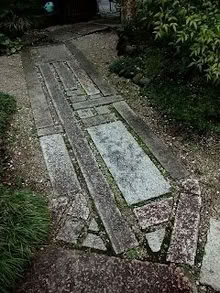 Photo of Bits of stone and rock for Japanese path (Presteigne LD8) #2