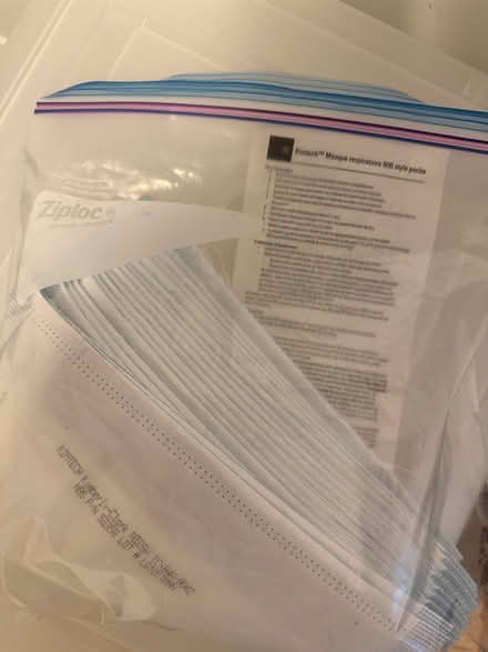 Photo of free white N95 masks (10025) #2