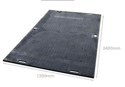 Photo of Grass mat protector (Broomhouse EH113rg) #1
