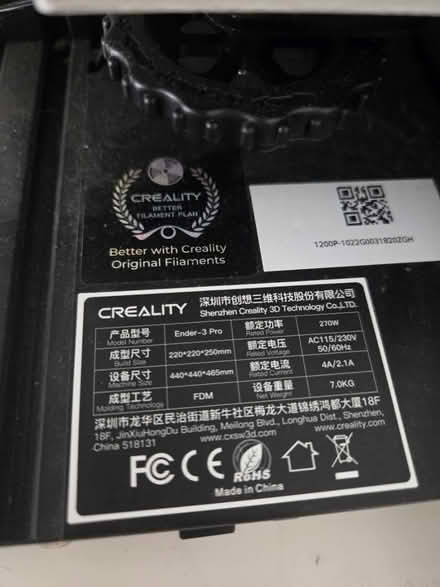Photo of free 3D Printer (DuPont Circle) #2