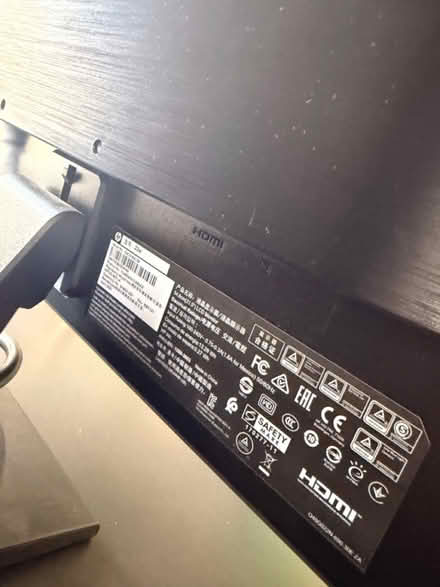 Photo of free Monitor HP22 (Clapham SW11) #2