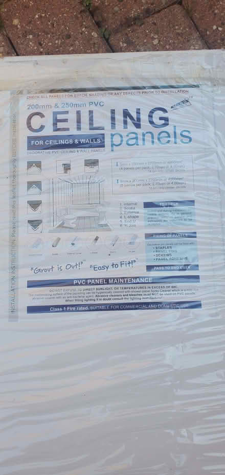 Photo of free Pack of 4 decorative panels (Epworth DN9) #1
