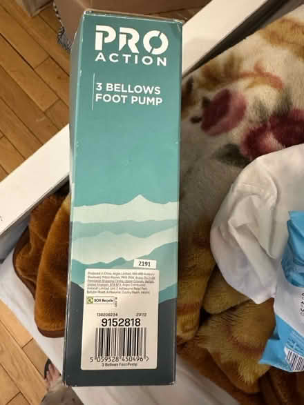 Photo of free Foot pump (Raynes park SW20) #1