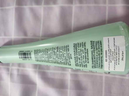 Photo of free Face & Body Care Bundle (Highfield HP2) #4