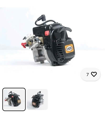 Photo of Strimmer engines 32cc RC engines (Norwich) #2