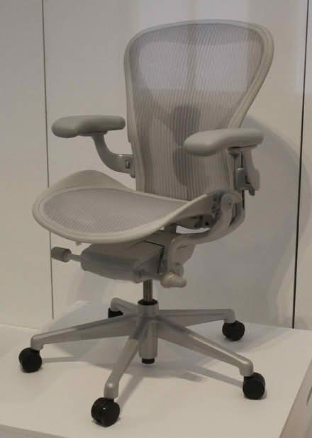 Photo of ergonomic office chair / desk chair (City Centre S1) #1