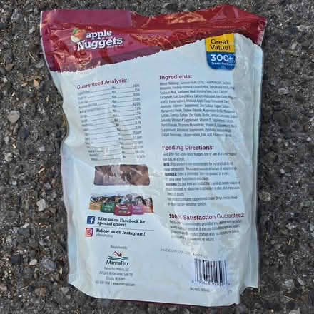 Photo of free for Horses - Apple Nuggets (94041) #2