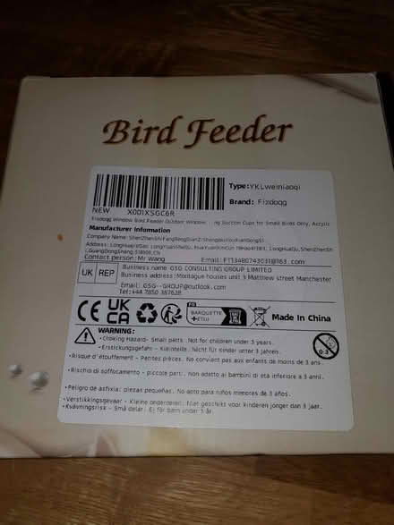 Photo of free Bird feeder (clear, attaches to window) (Moortown LS17) #2