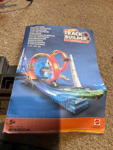 Photo of free Hot Wheels Track Builder System -Power Booster (Blairdaff AB51) #1