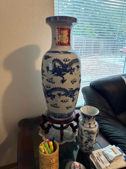 Photo of free Large ceramic vase with Dragon (Ardenwood) #1