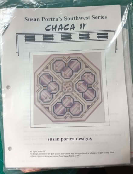 Photo of free Susan Portra Southwest Series "Chaca II" (Hatch End HA5) #1