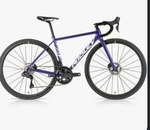 Photo of bicycle (Hobson's Monument CB2) #1