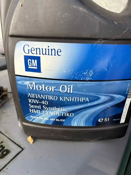 Photo of free Various engine oils (Stanley PH1) #4